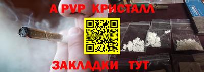 mdma Нальчик