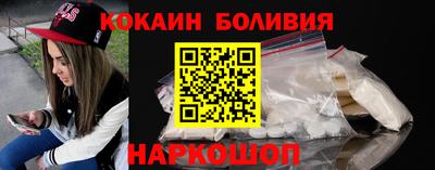 mdma Нальчик
