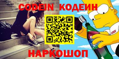 дмт Нарткала