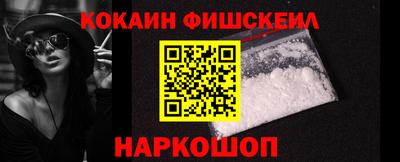 mdma Нальчик
