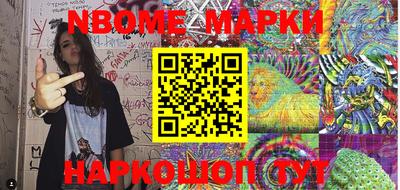 mdma Нальчик
