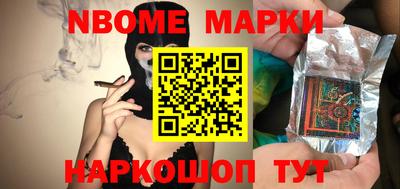 дмт Нарткала