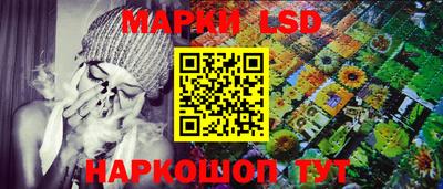 дмт Нарткала