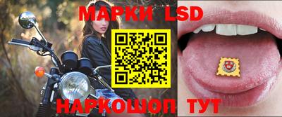 mix Наро-Фоминск