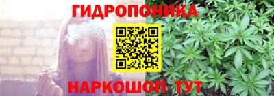 mix Наро-Фоминск