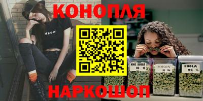 дмт Нарткала