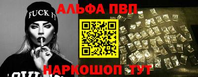 дмт Нарткала