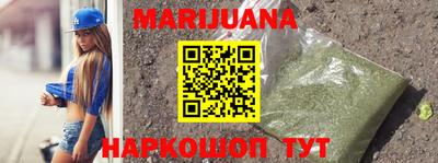 mdma Нальчик
