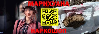 дмт Нарткала