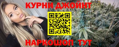 mix Наро-Фоминск