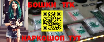 mix Наро-Фоминск