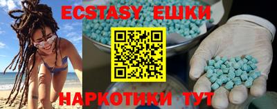 mix Наро-Фоминск