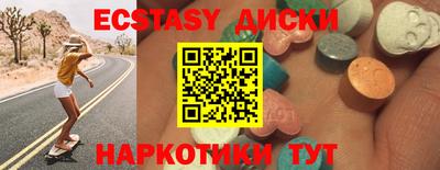 дмт Нарткала