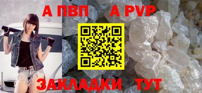 дмт Нарткала