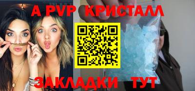 mdma Нальчик