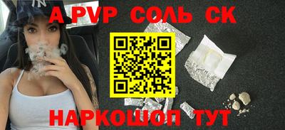 mdma Нальчик
