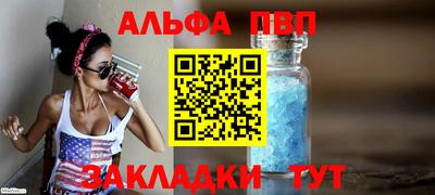 mdma Нальчик