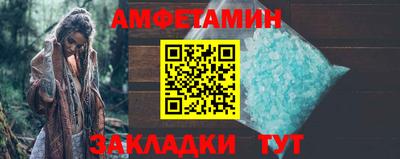 mix Наро-Фоминск