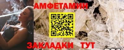 mdma Нальчик