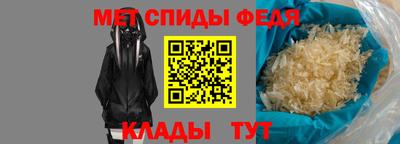 дмт Нарткала