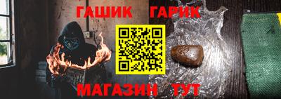 дмт Нарткала