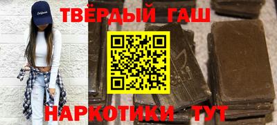 mix Наро-Фоминск