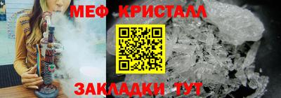 дмт Нарткала