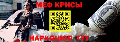 дмт Нарткала