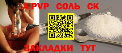 mdma Нальчик